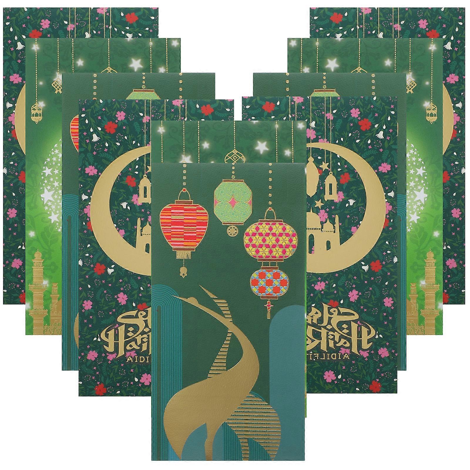 18-teiliges Set: Eid Mubarak-umschläge, Eid Mubarak-geldbeutel, Eid Mubarak-geschenke, Eid Mubarak-partyartikel-16.8x8.8cm