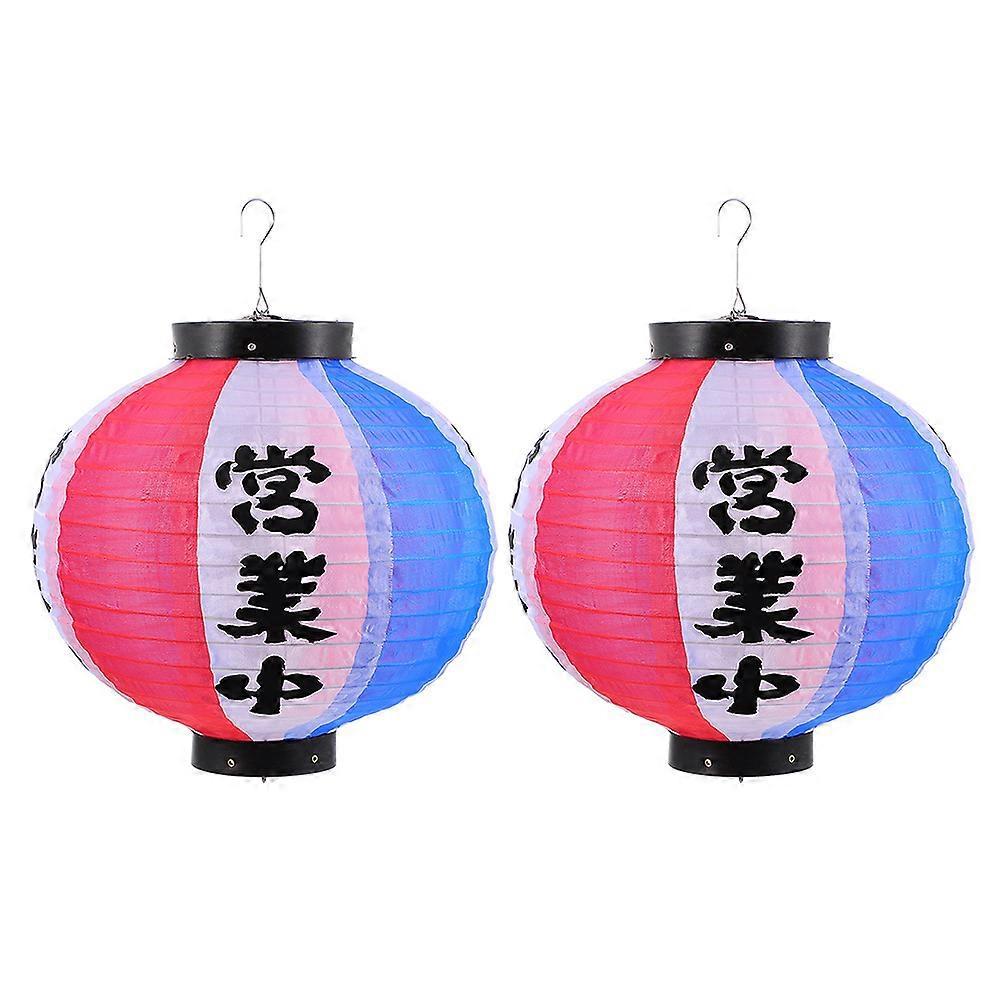 Stück Laternenanhänger Im Japanischen Stil, Runde Form, Ideal Zum Aufhängen In Sushi-bars-28x28x28cm
