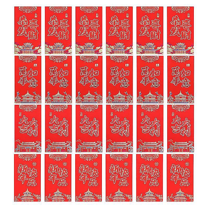 24 Stück Chinesische Hongbao
