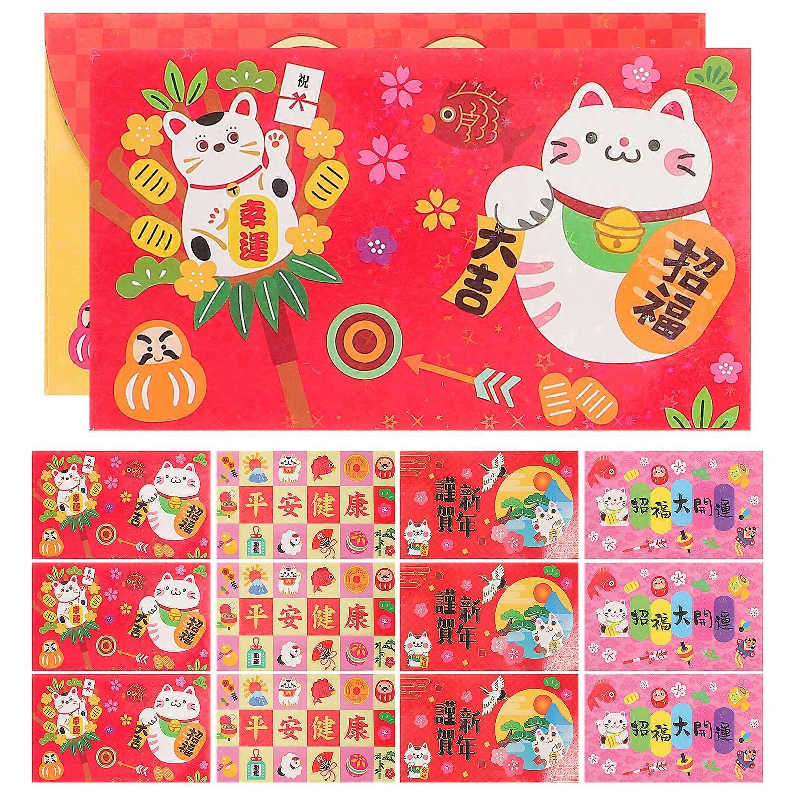 12 Stück Chinesische Neujahrs-rote Umschläge, Traditionelle Chinesische Glücksgeld-taschenbeutel Hong Bao-16.8x9.8cm