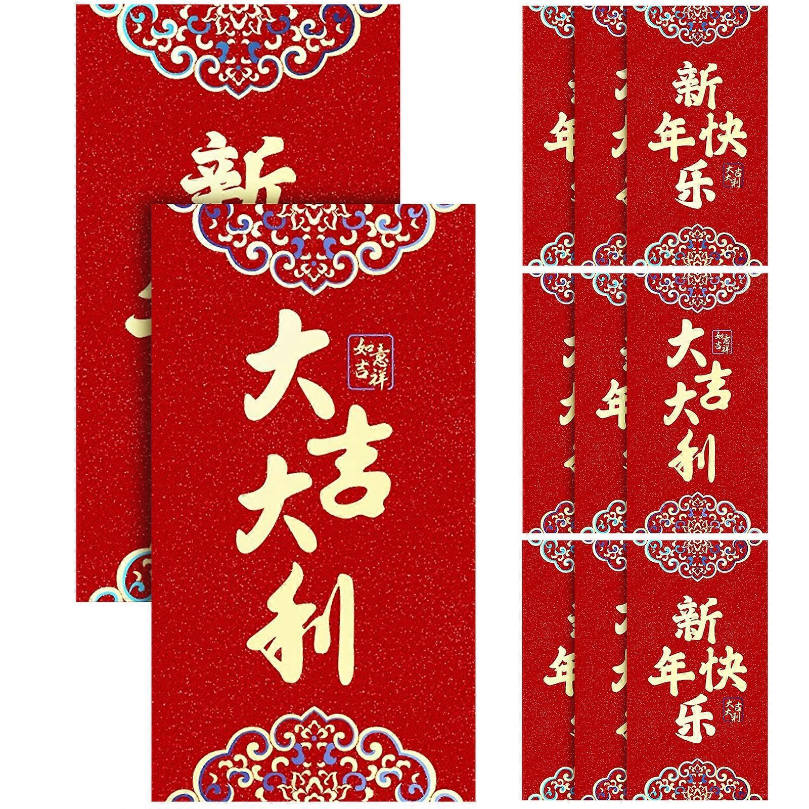 24 Stück Chinesische Rote Umschläge (hongbao) – Jahr Des Hasen – Geldgeschenkkörbe